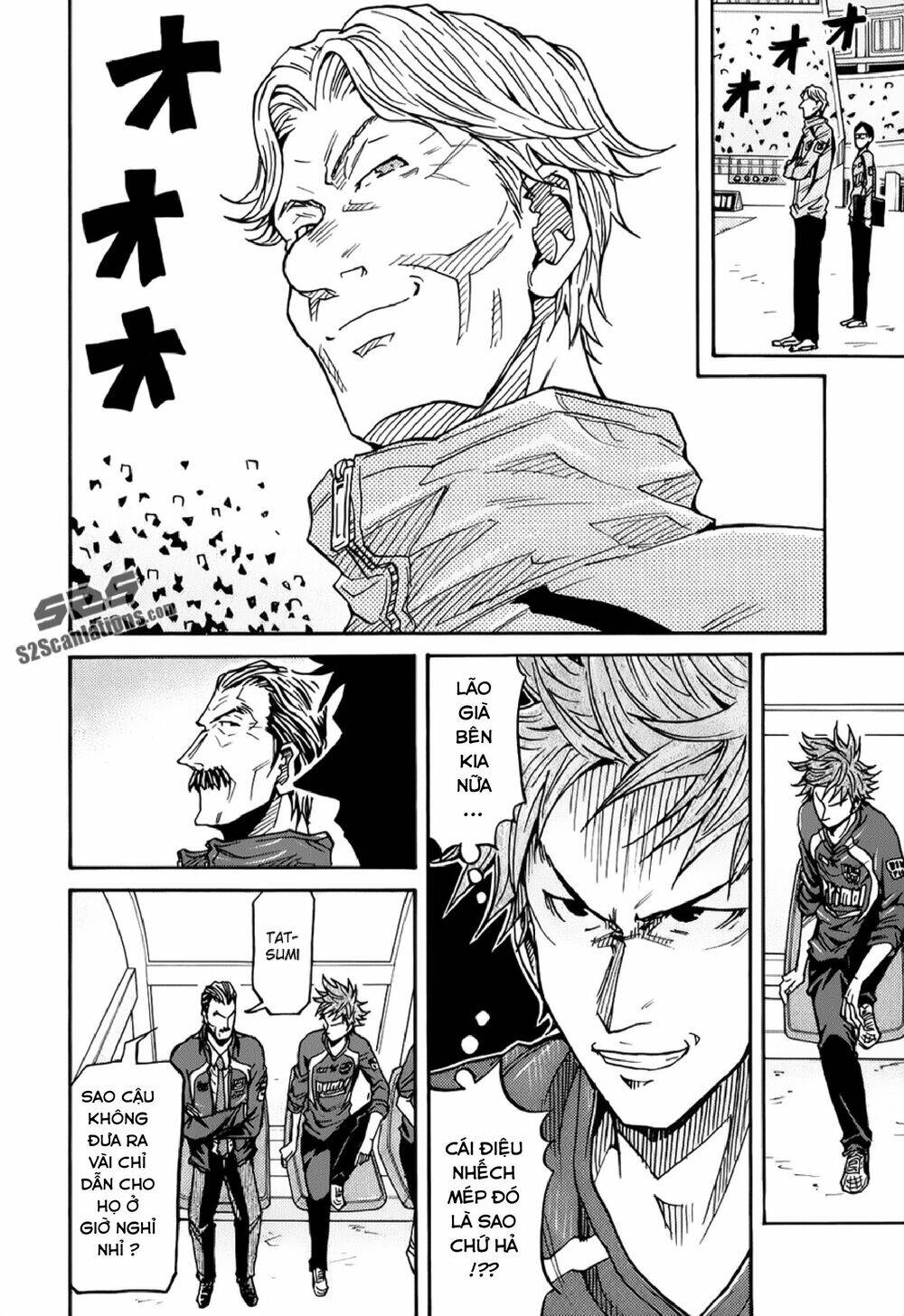 Giant Killing Chapter 126 - 13