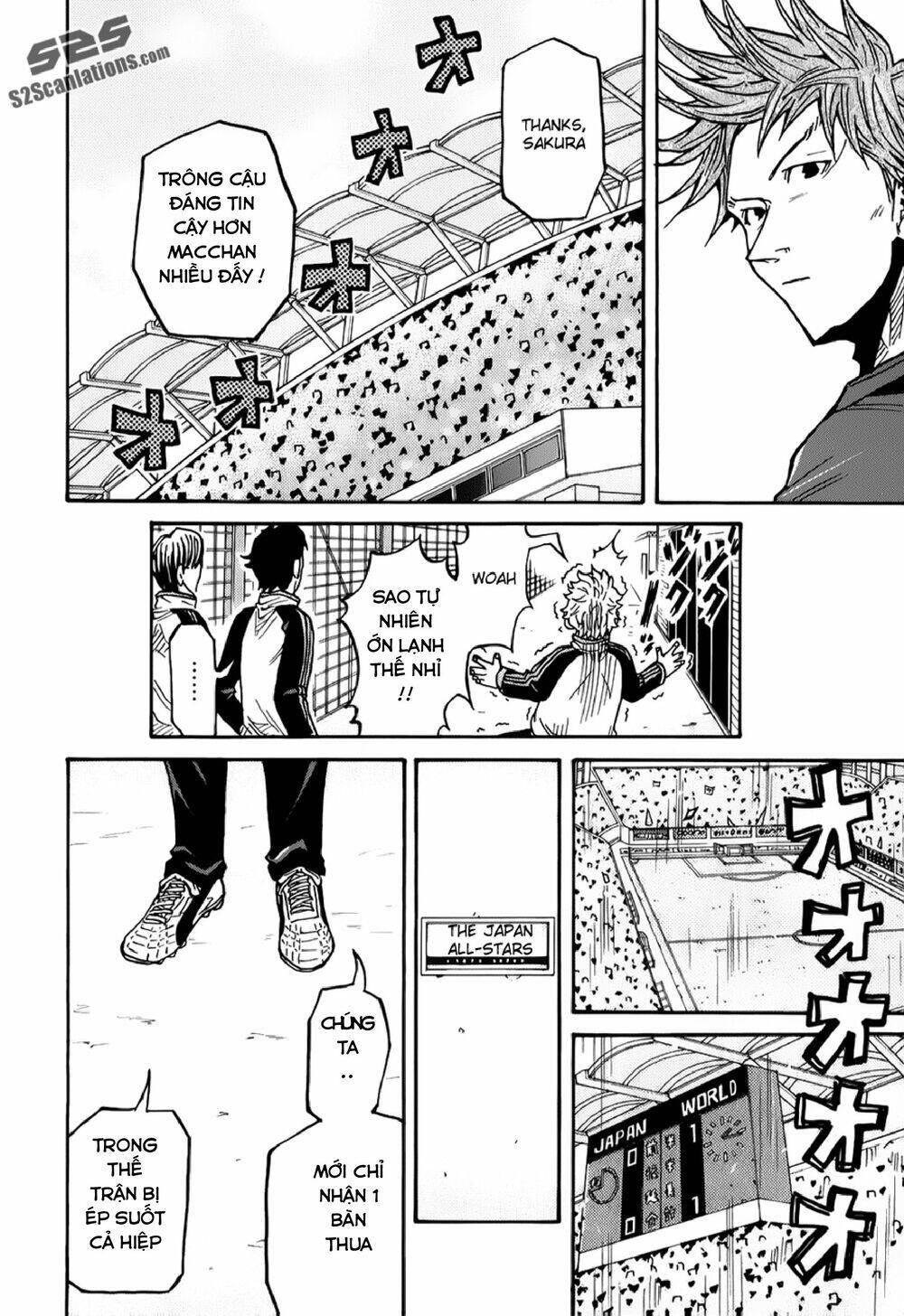 Giant Killing Chapter 126 - 15