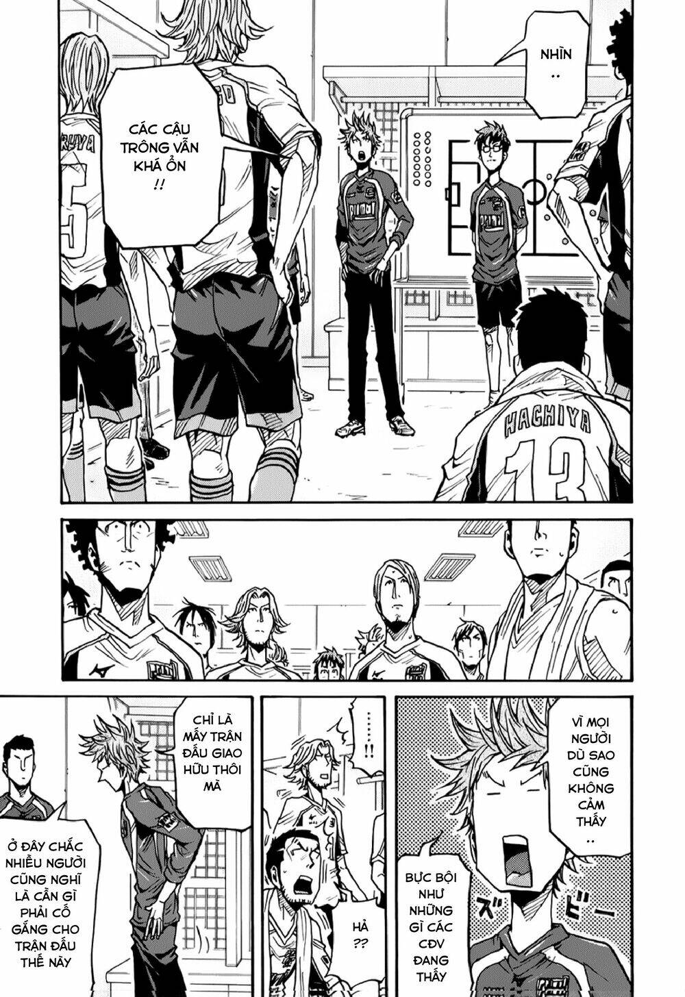 Giant Killing Chapter 126 - 16