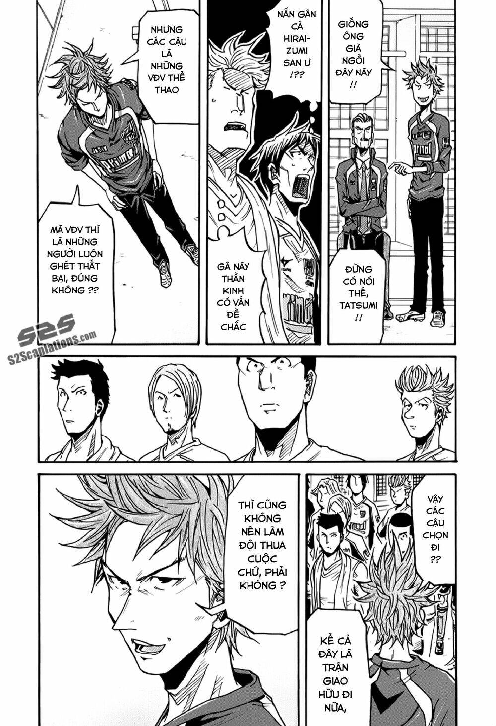 Giant Killing Chapter 126 - 17