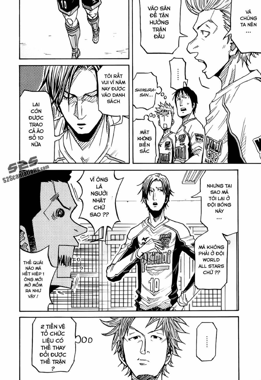 Giant Killing Chapter 126 - 19