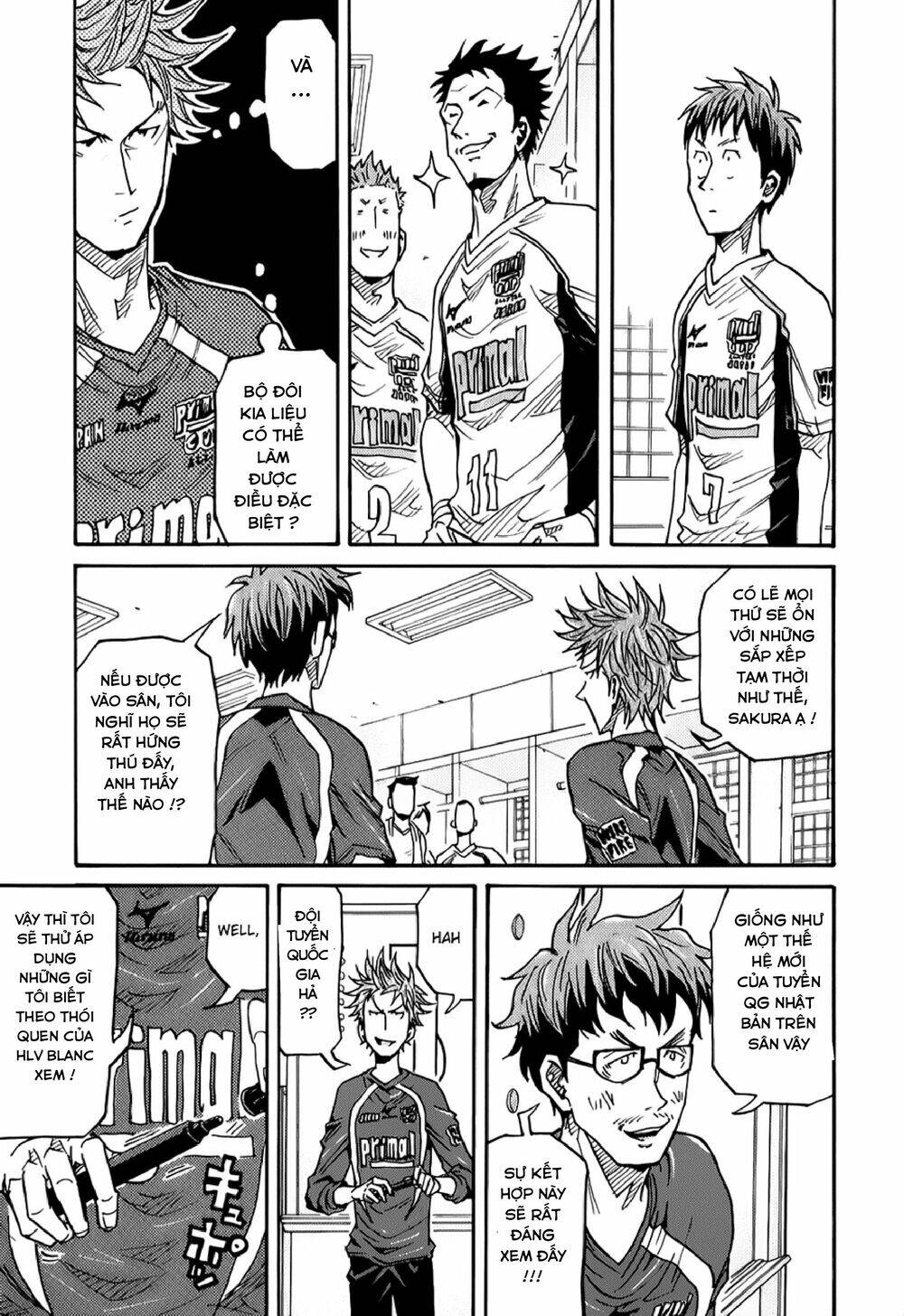 Giant Killing Chapter 126 - 20