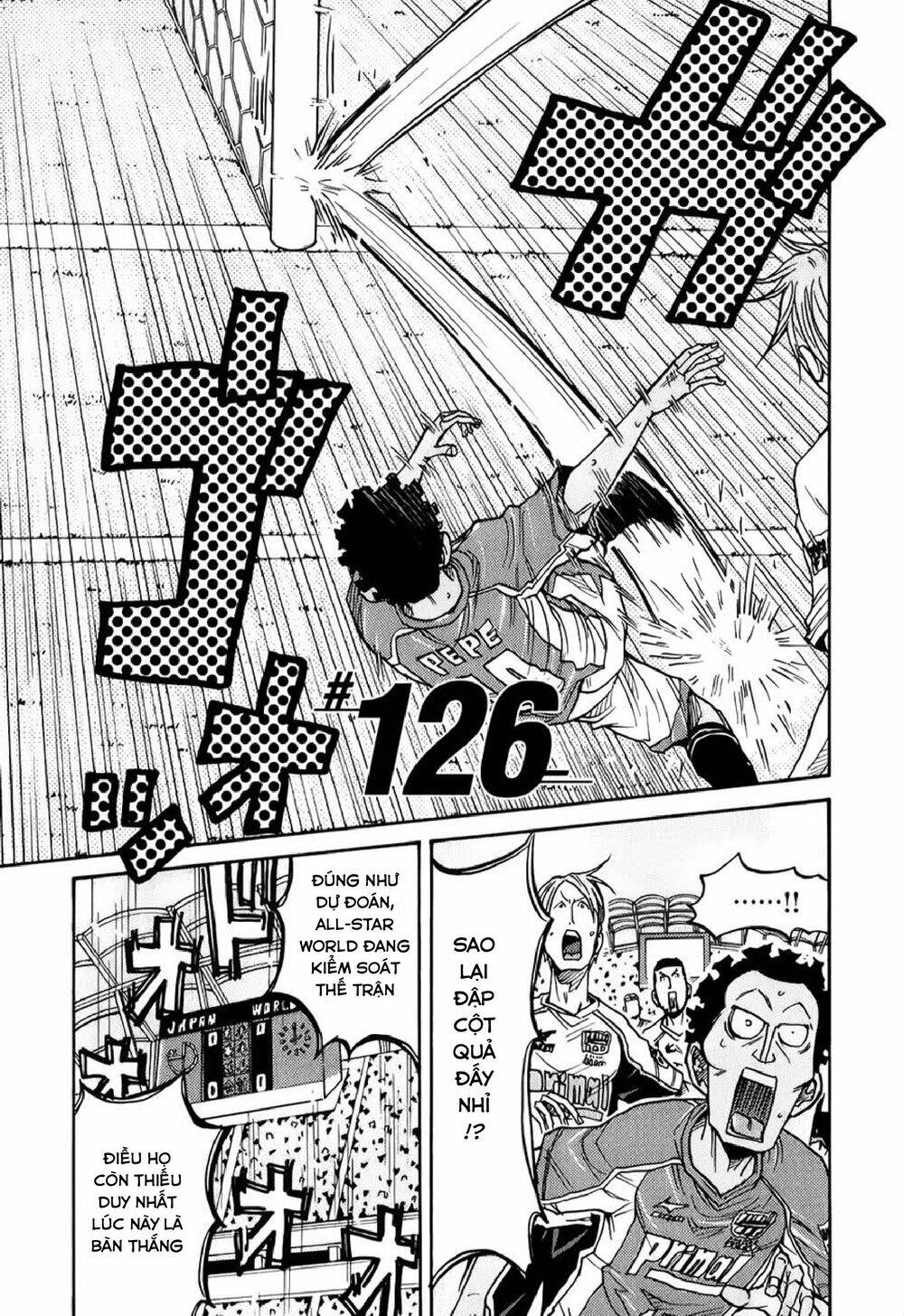 Giant Killing Chapter 126 - 4