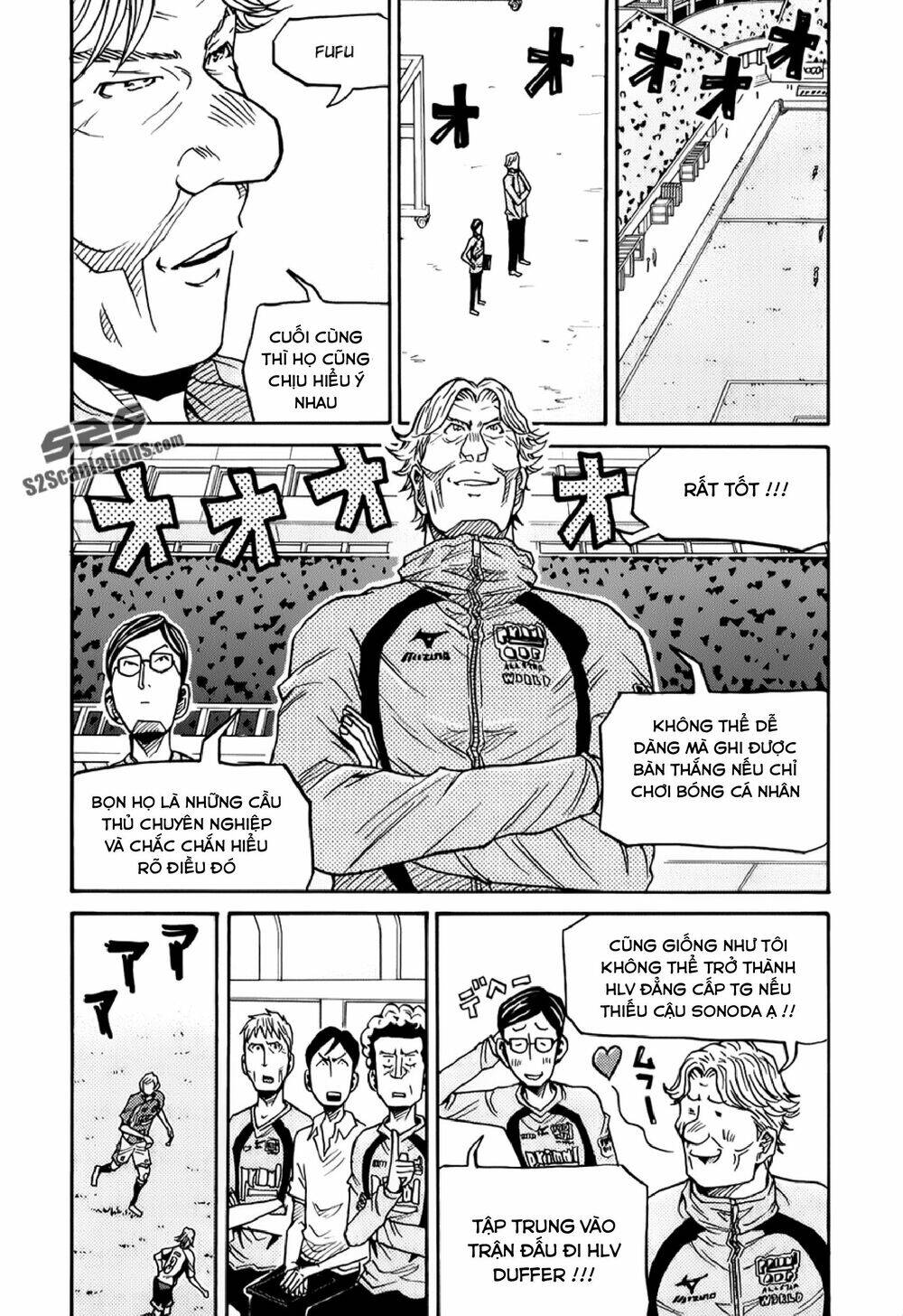 Giant Killing Chapter 126 - 5