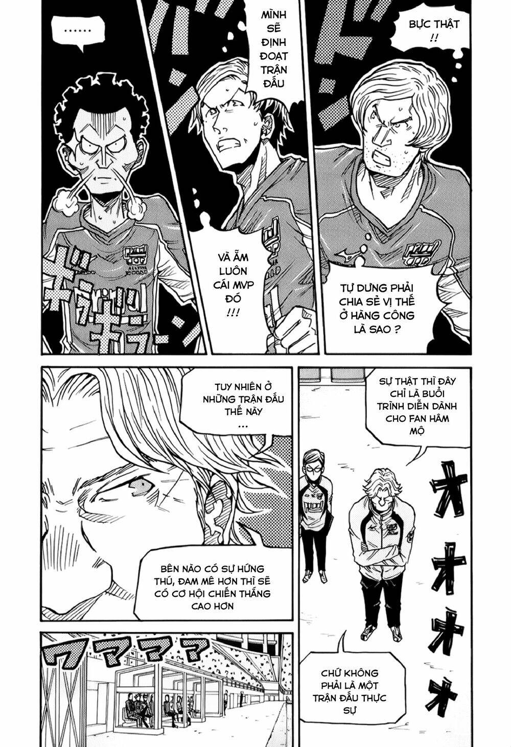 Giant Killing Chapter 126 - 6