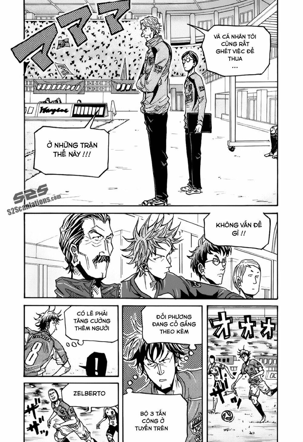 Giant Killing Chapter 126 - 7