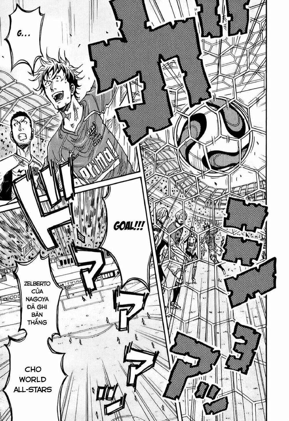 Giant Killing Chapter 126 - 10