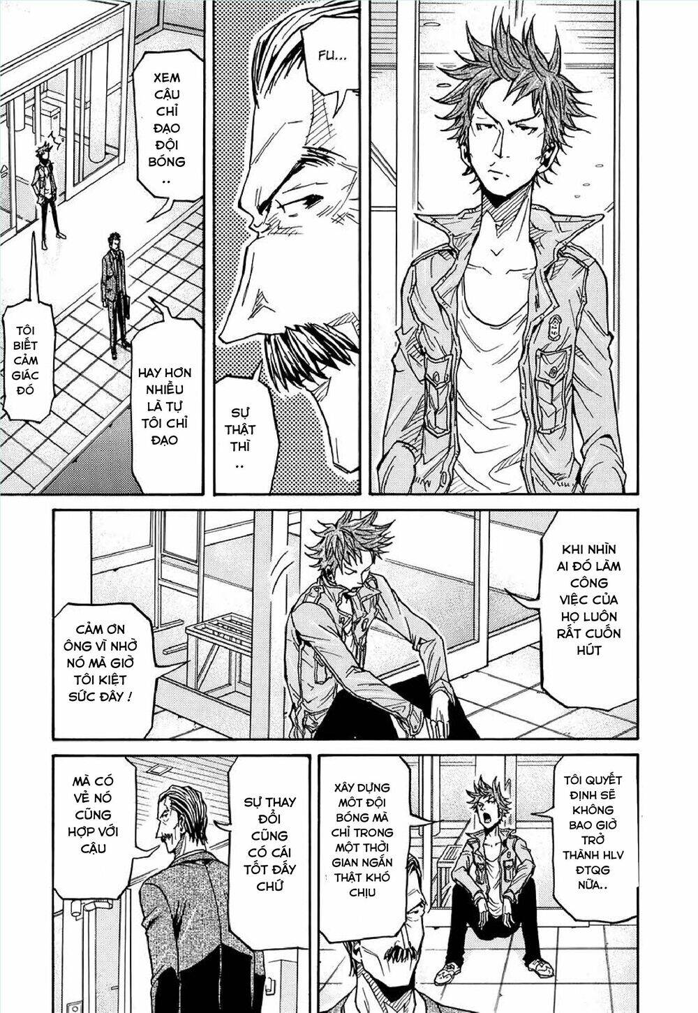 Giant Killing Chapter 128 - 14