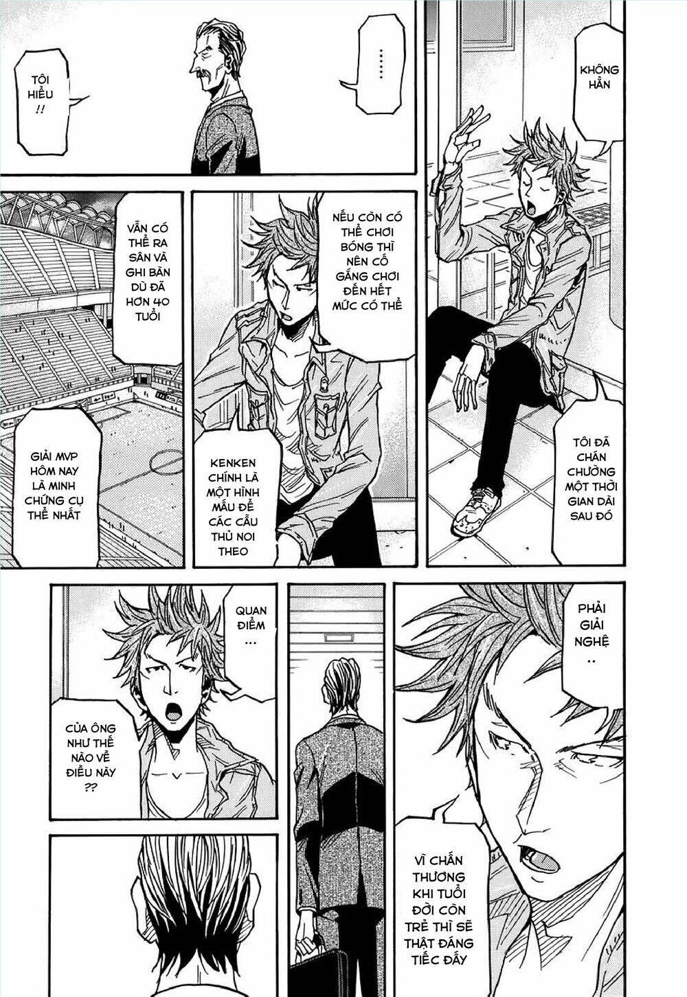 Giant Killing Chapter 128 - 16