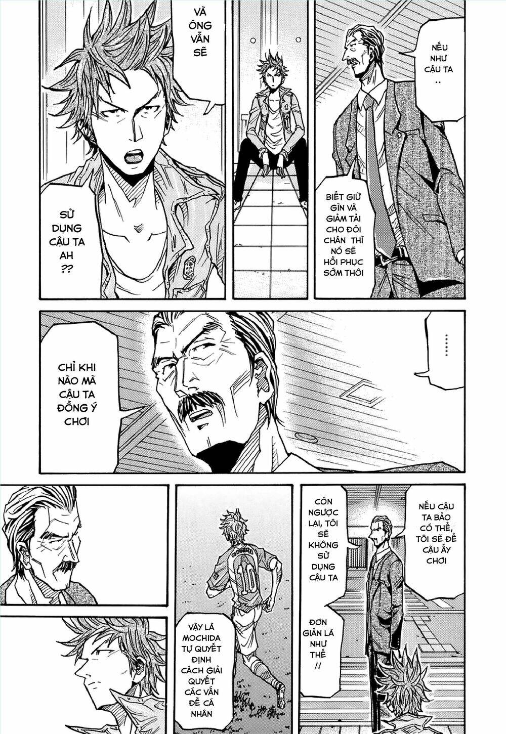 Giant Killing Chapter 128 - 18