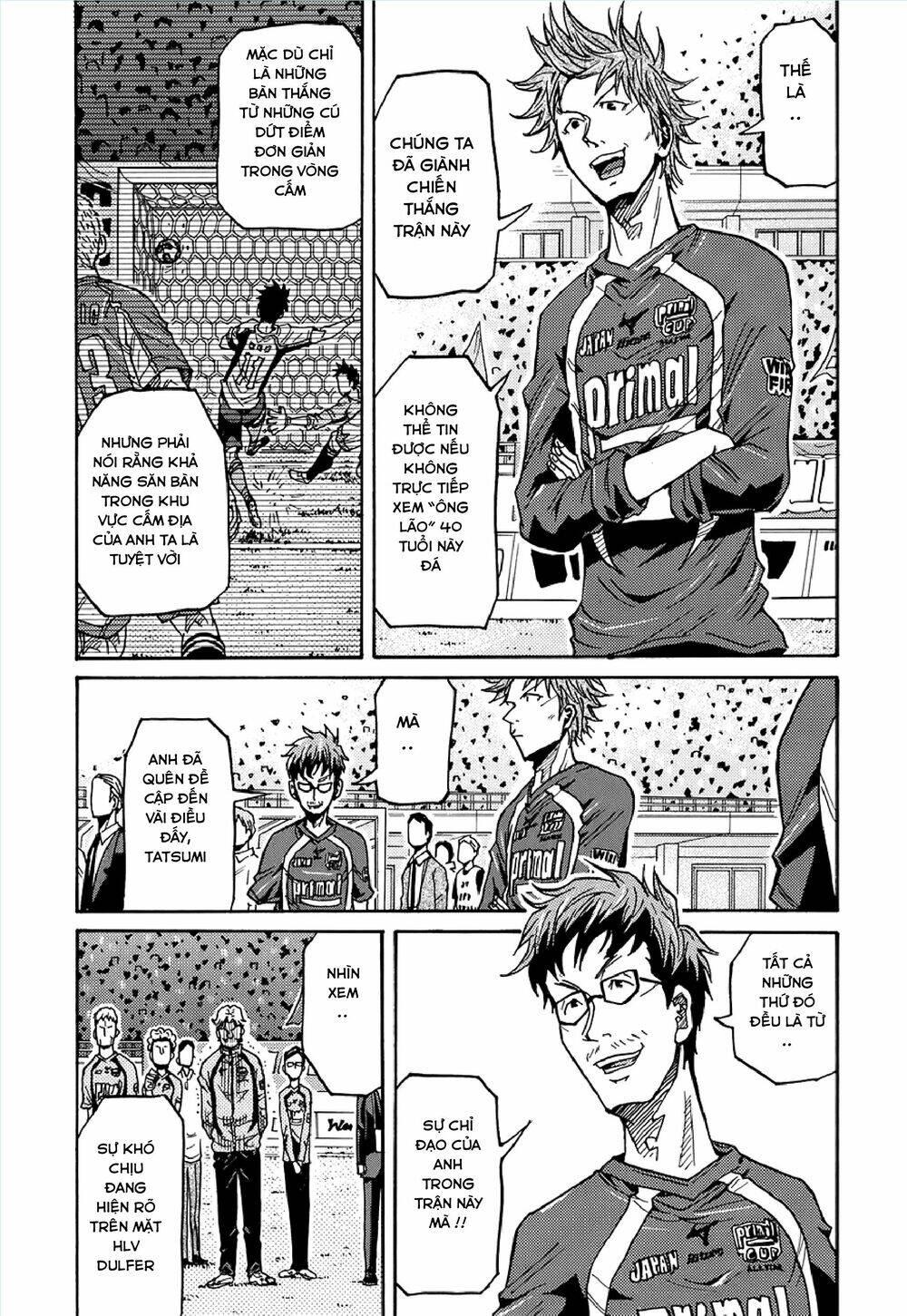 Giant Killing Chapter 128 - 6