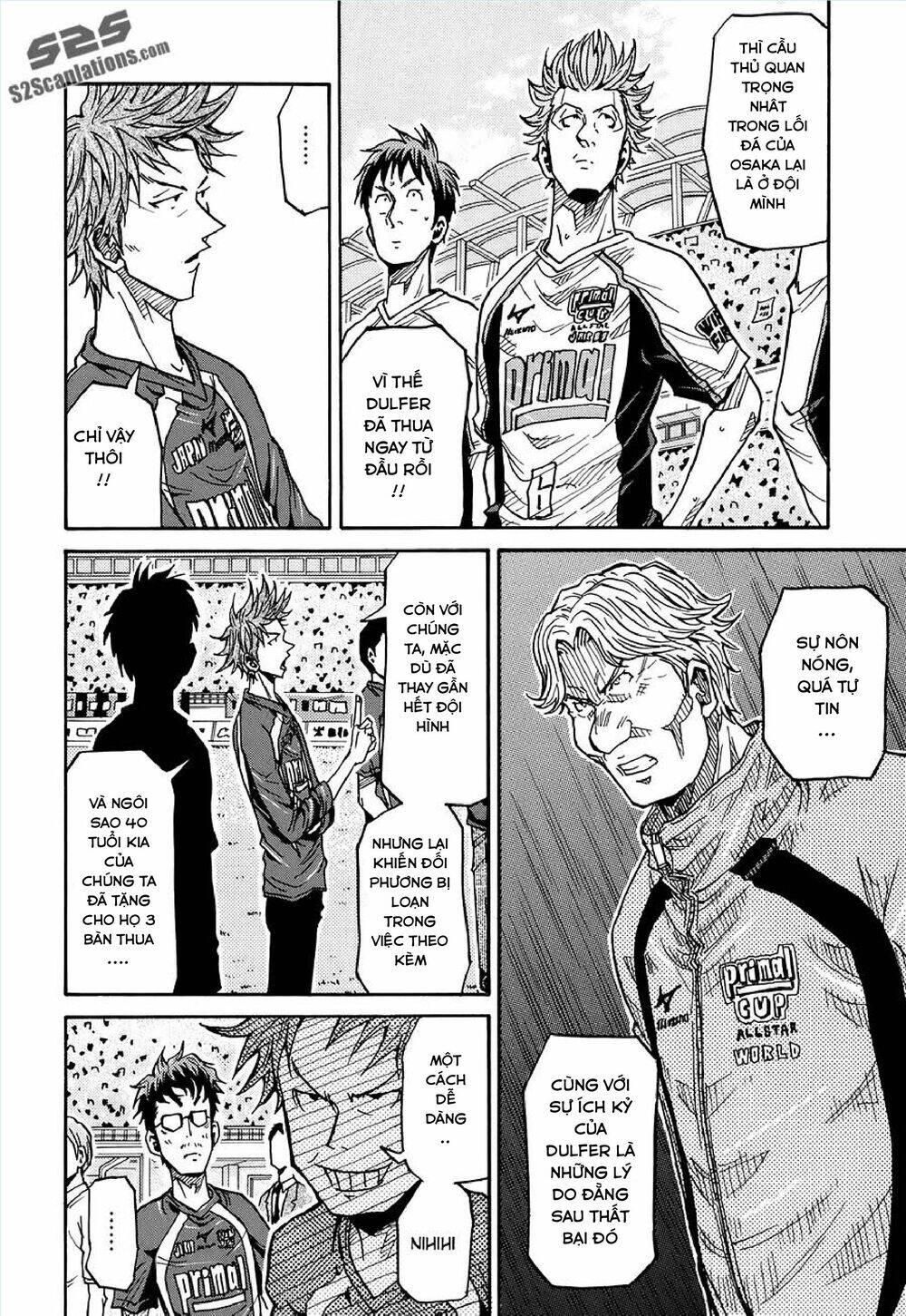 Giant Killing Chapter 128 - 9