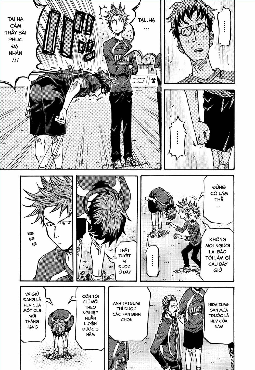 Giant Killing Chapter 128 - 10