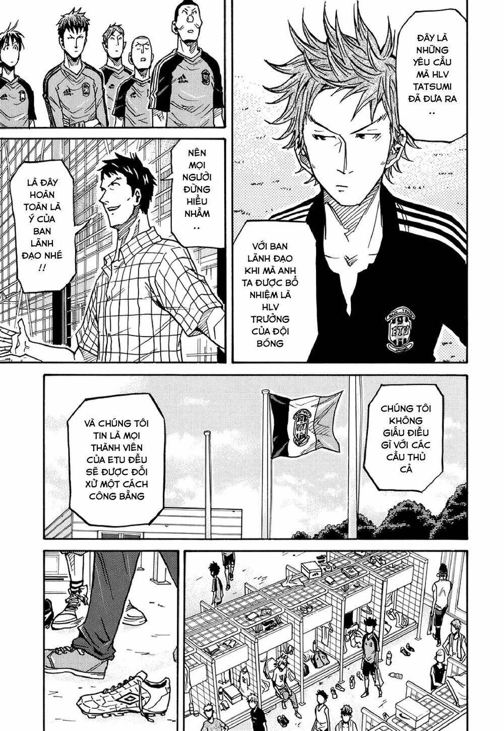 Giant Killing Chapter 129 - 14