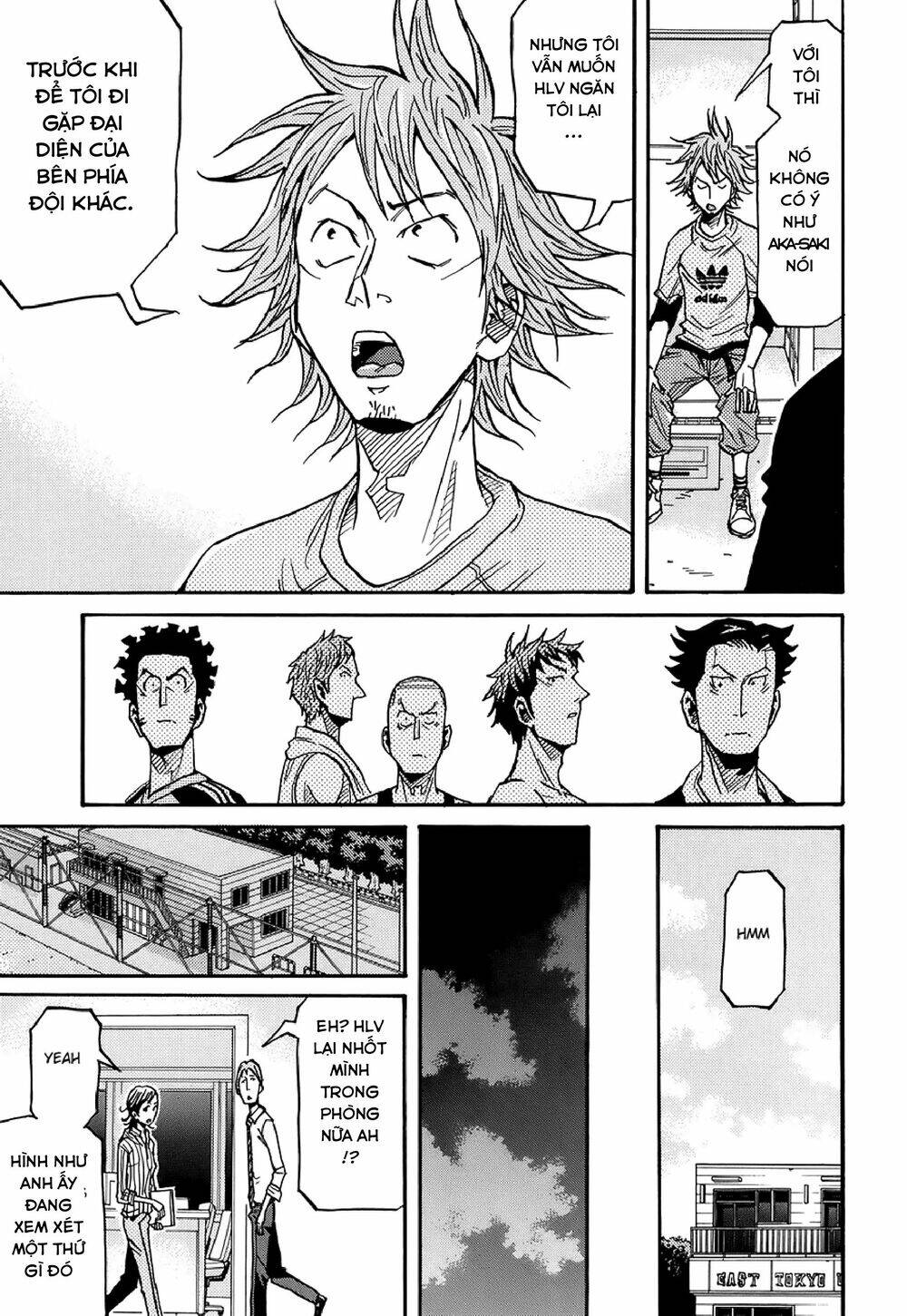 Giant Killing Chapter 129 - 16