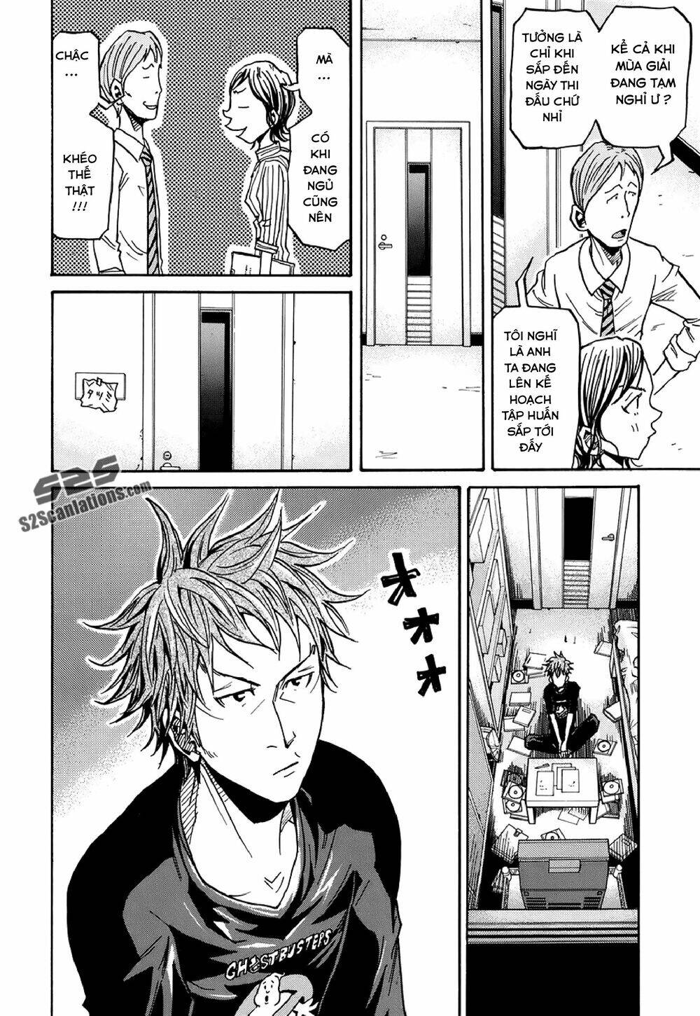 Giant Killing Chapter 129 - 17