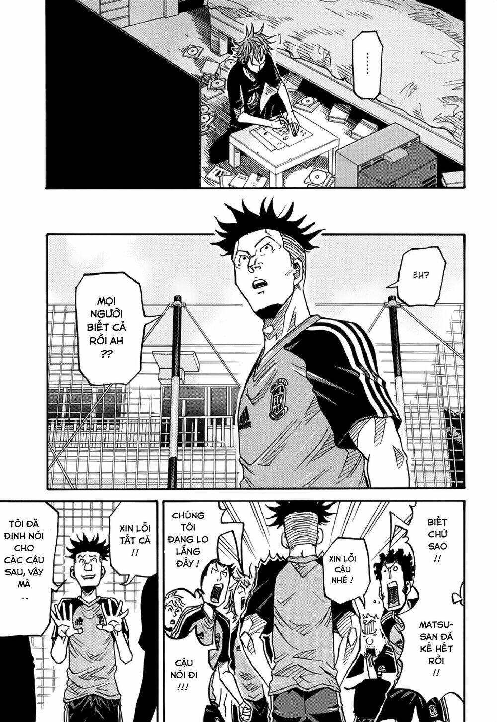 Giant Killing Chapter 129 - 18