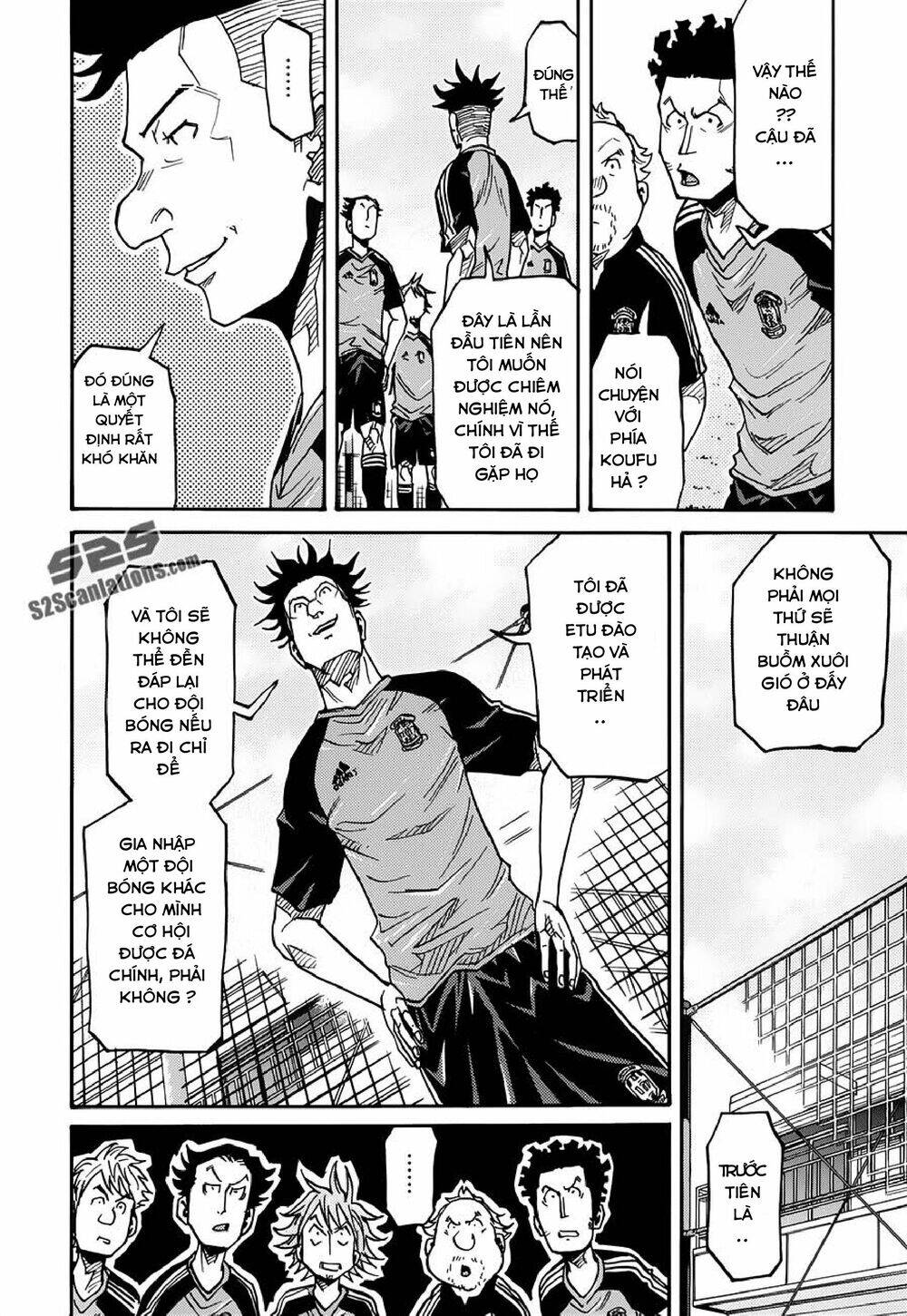 Giant Killing Chapter 129 - 19