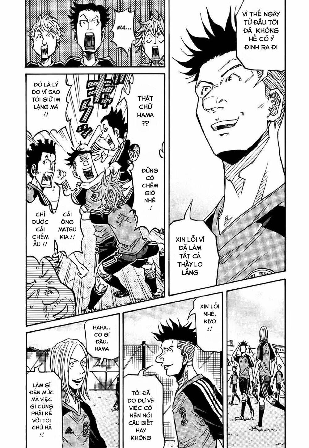 Giant Killing Chapter 129 - 20