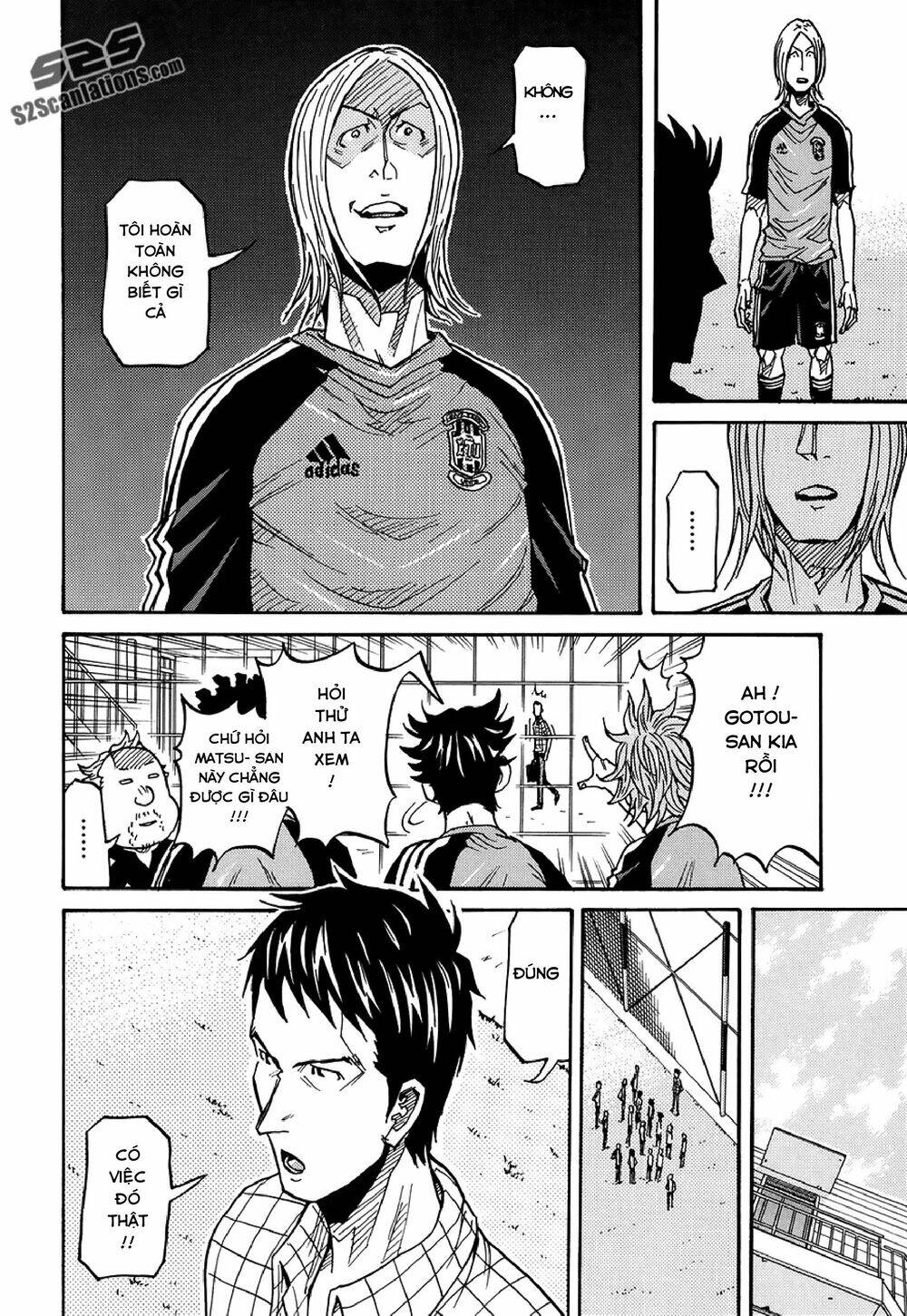 Giant Killing Chapter 129 - 7