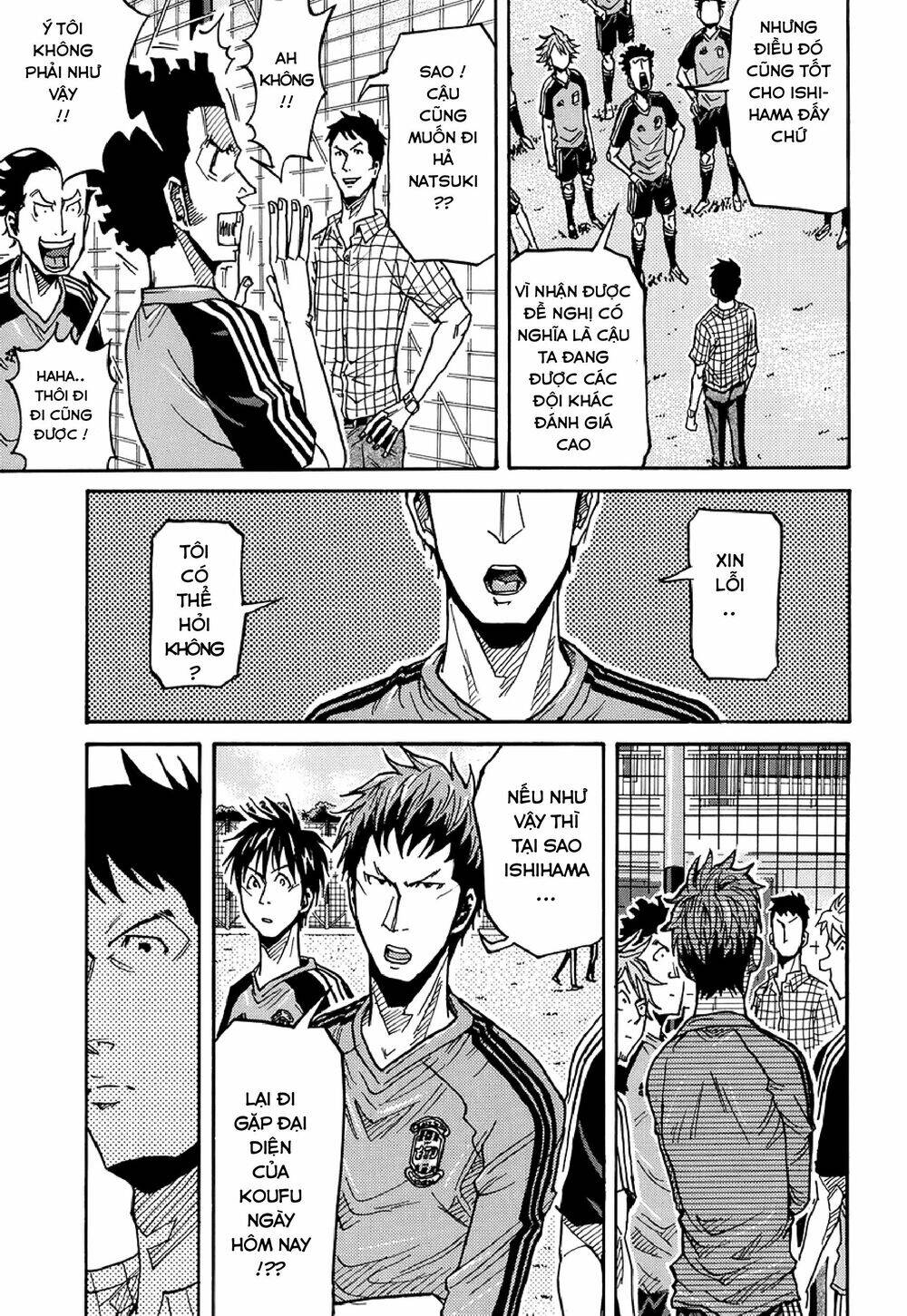 Giant Killing Chapter 129 - 10