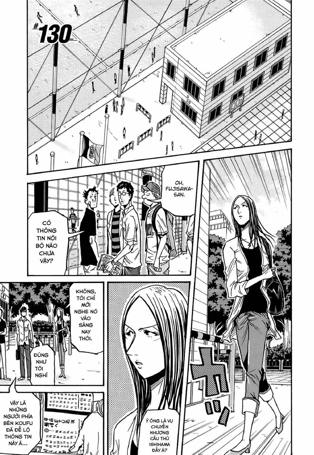 Giant Killing Chapter 130 - 2