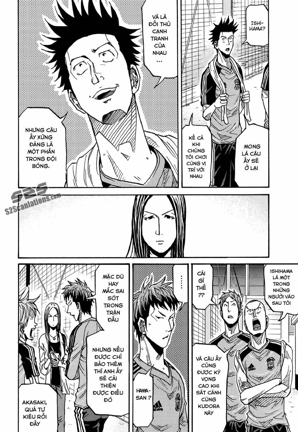 Giant Killing Chapter 130 - 11