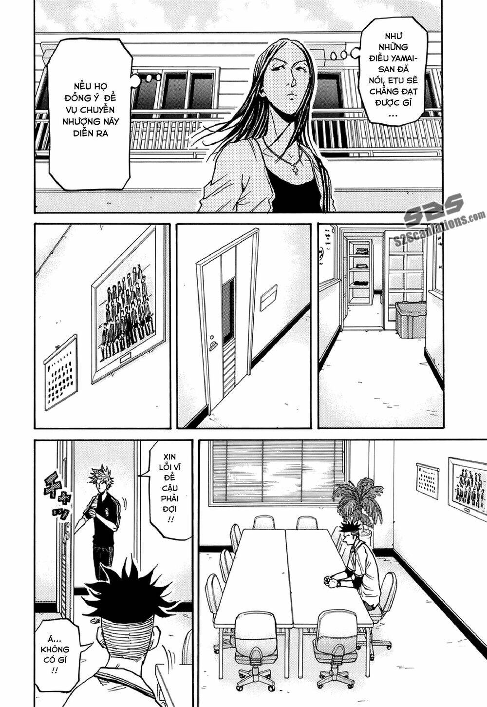 Giant Killing Chapter 130 - 13