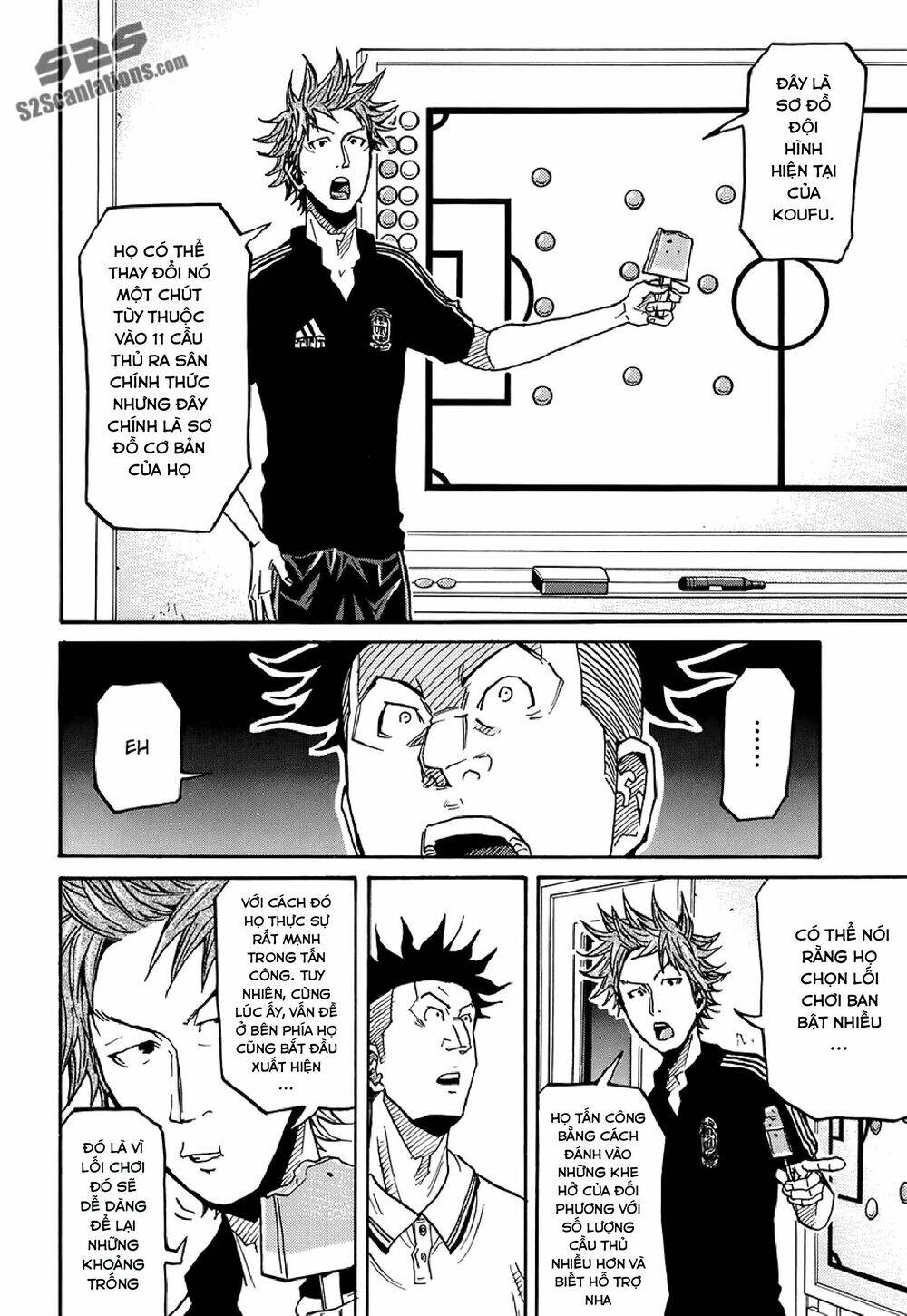 Giant Killing Chapter 130 - 15