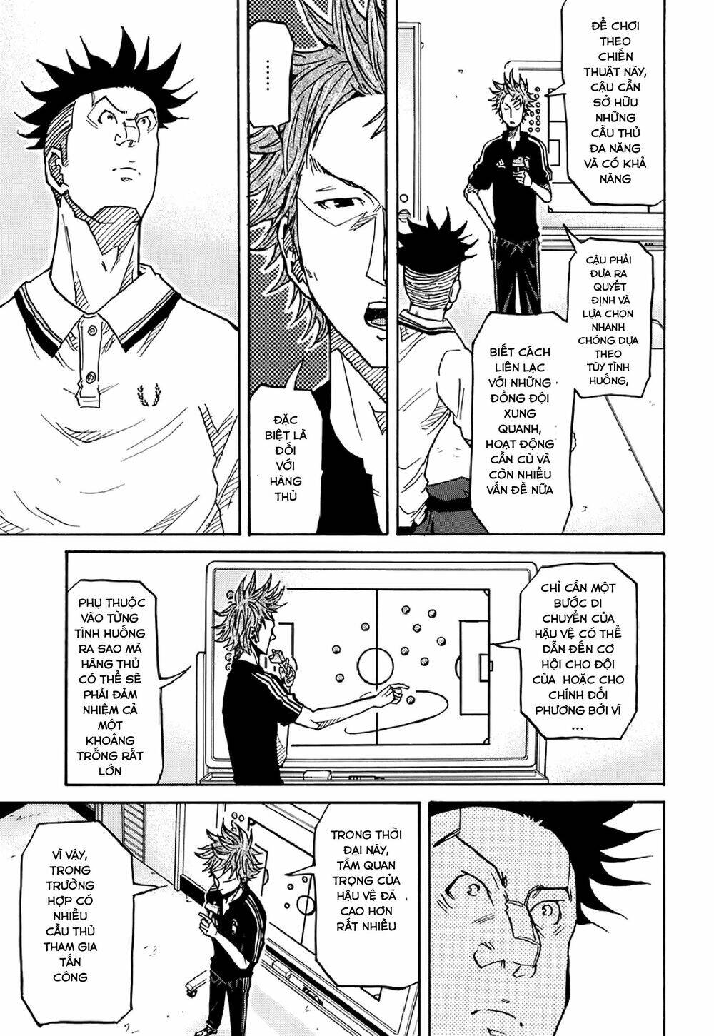 Giant Killing Chapter 130 - 16