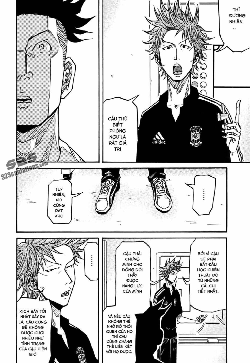 Giant Killing Chapter 130 - 17