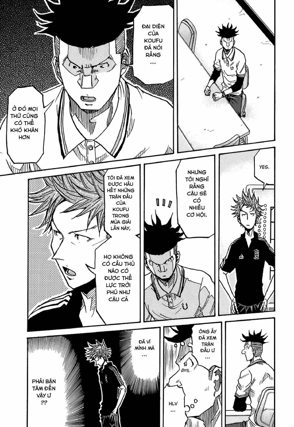 Giant Killing Chapter 130 - 18