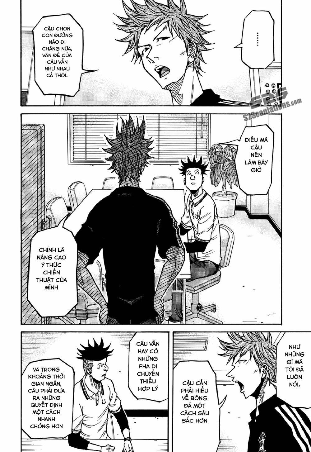 Giant Killing Chapter 130 - 19