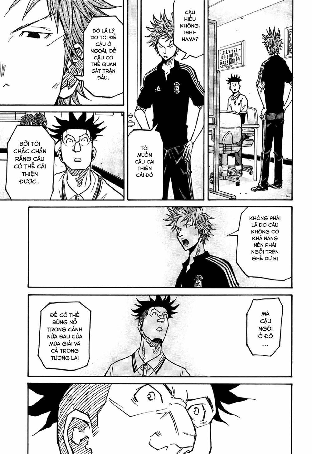 Giant Killing Chapter 130 - 20