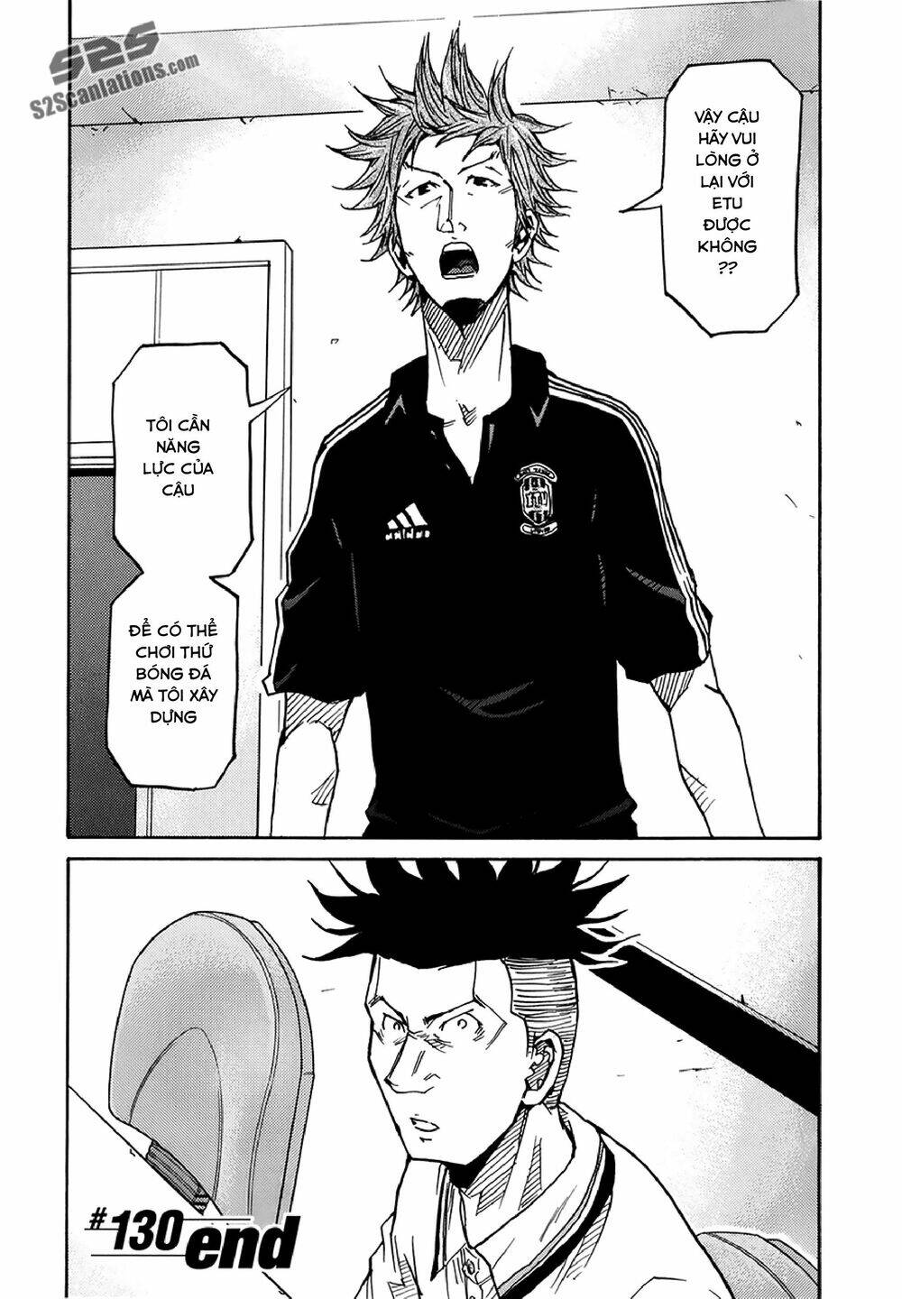 Giant Killing Chapter 130 - 21