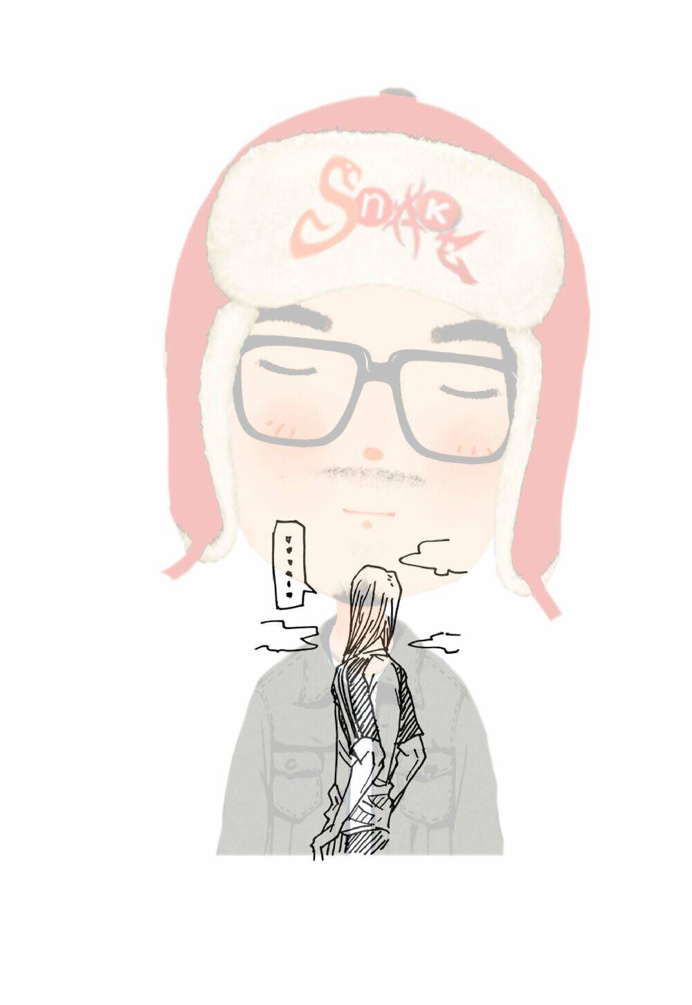 Giant Killing Chapter 130 - 22