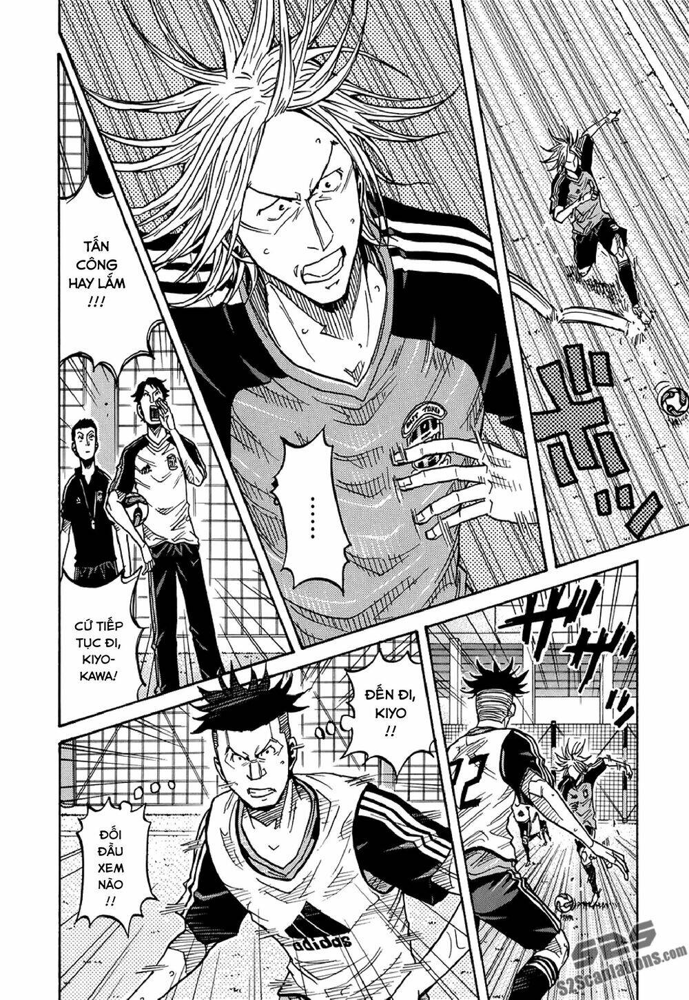 Giant Killing Chapter 130 - 5