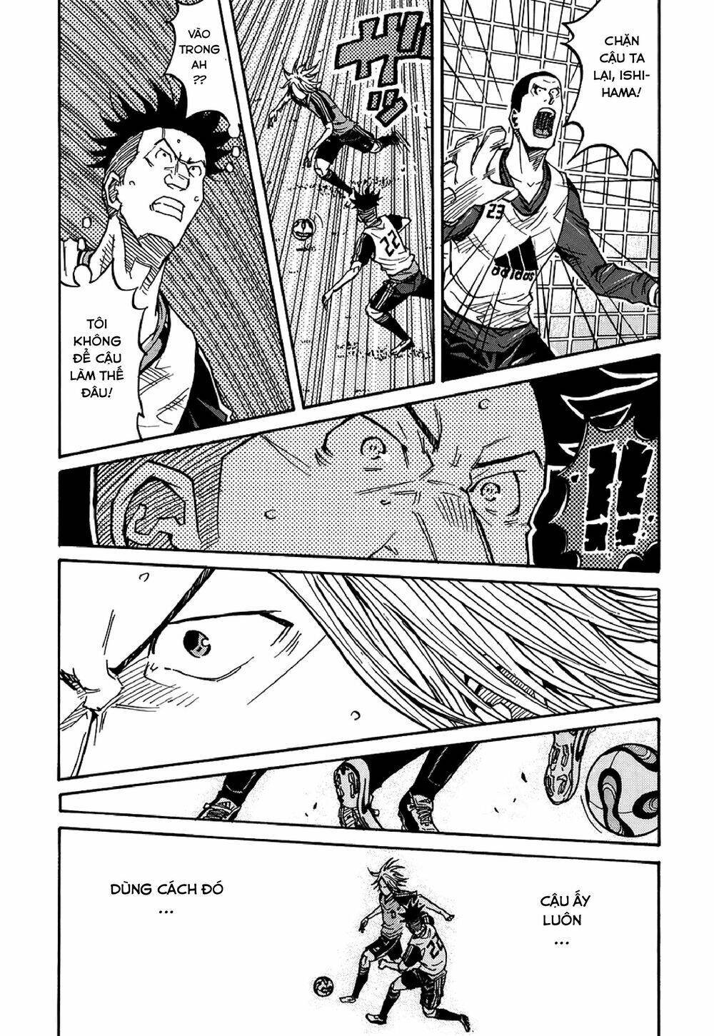 Giant Killing Chapter 130 - 6