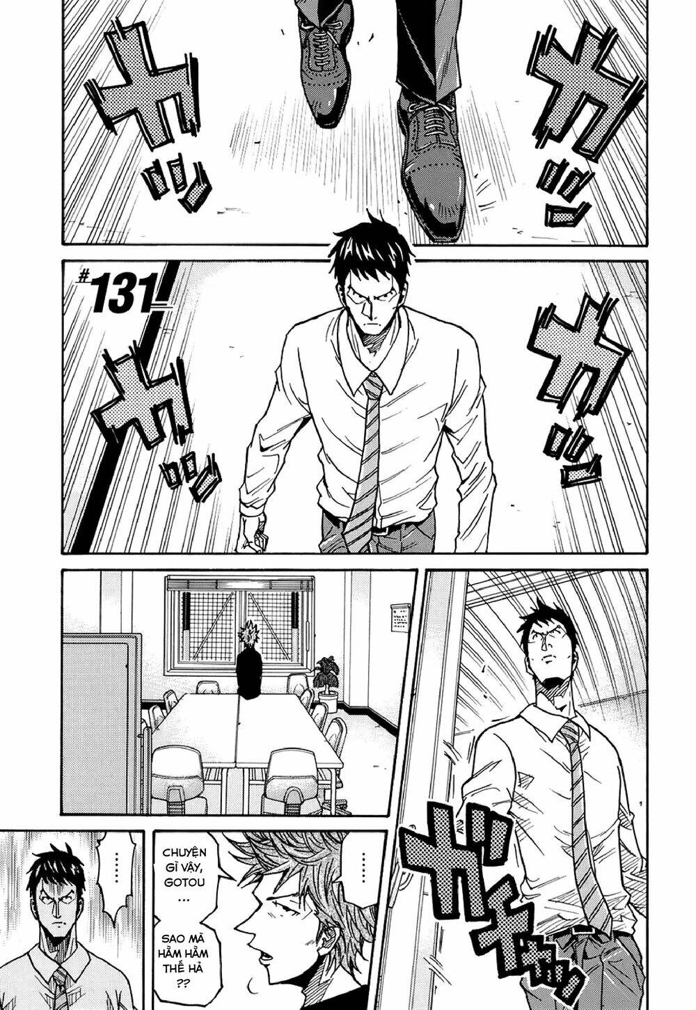 Giant Killing Chapter 131 - 2