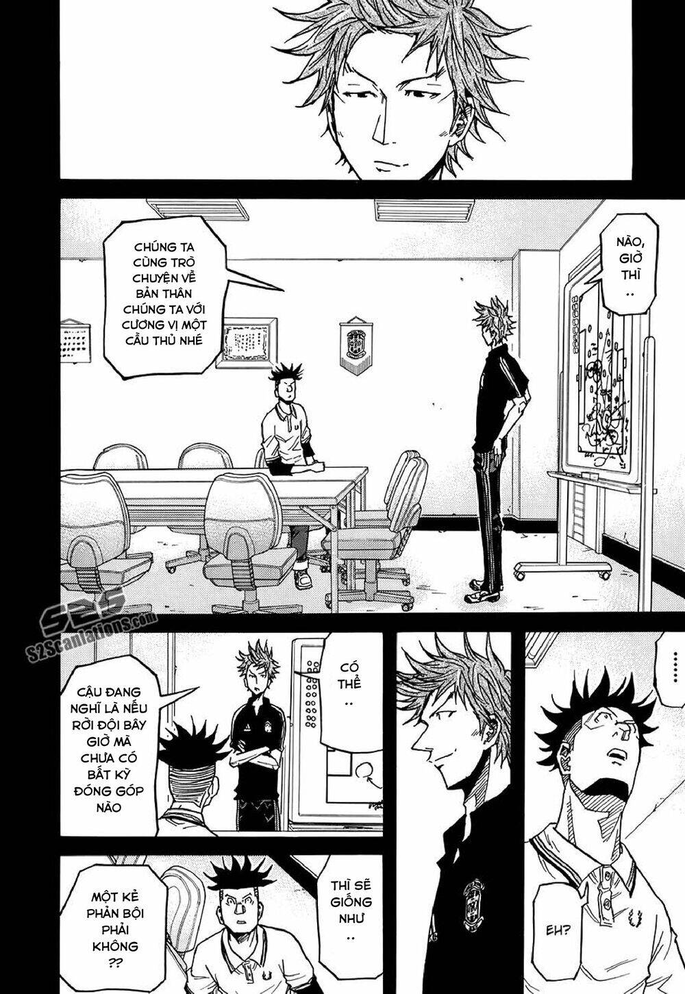 Giant Killing Chapter 131 - 11