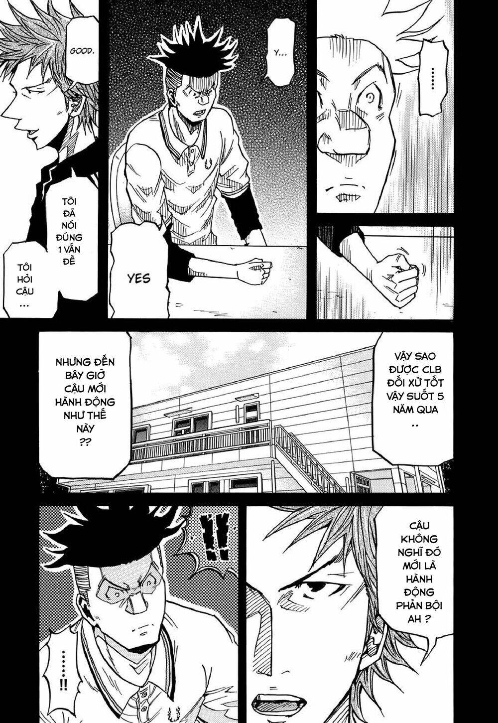 Giant Killing Chapter 131 - 12