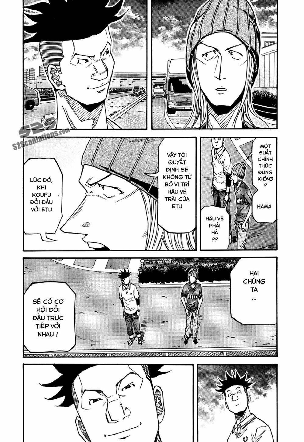 Giant Killing Chapter 131 - 17