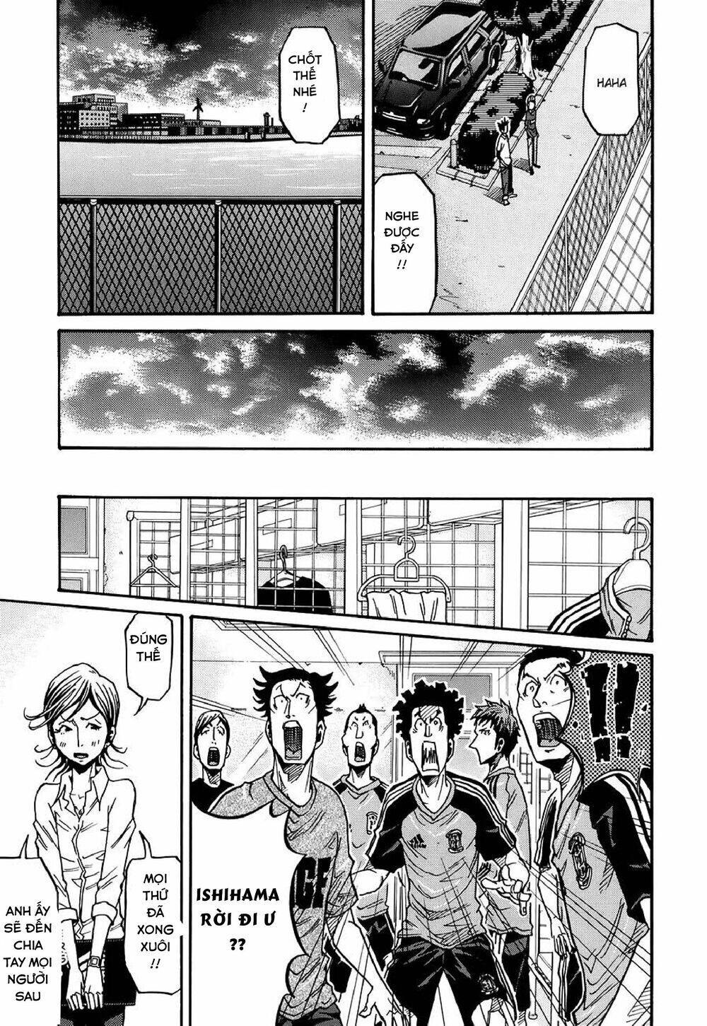 Giant Killing Chapter 131 - 18