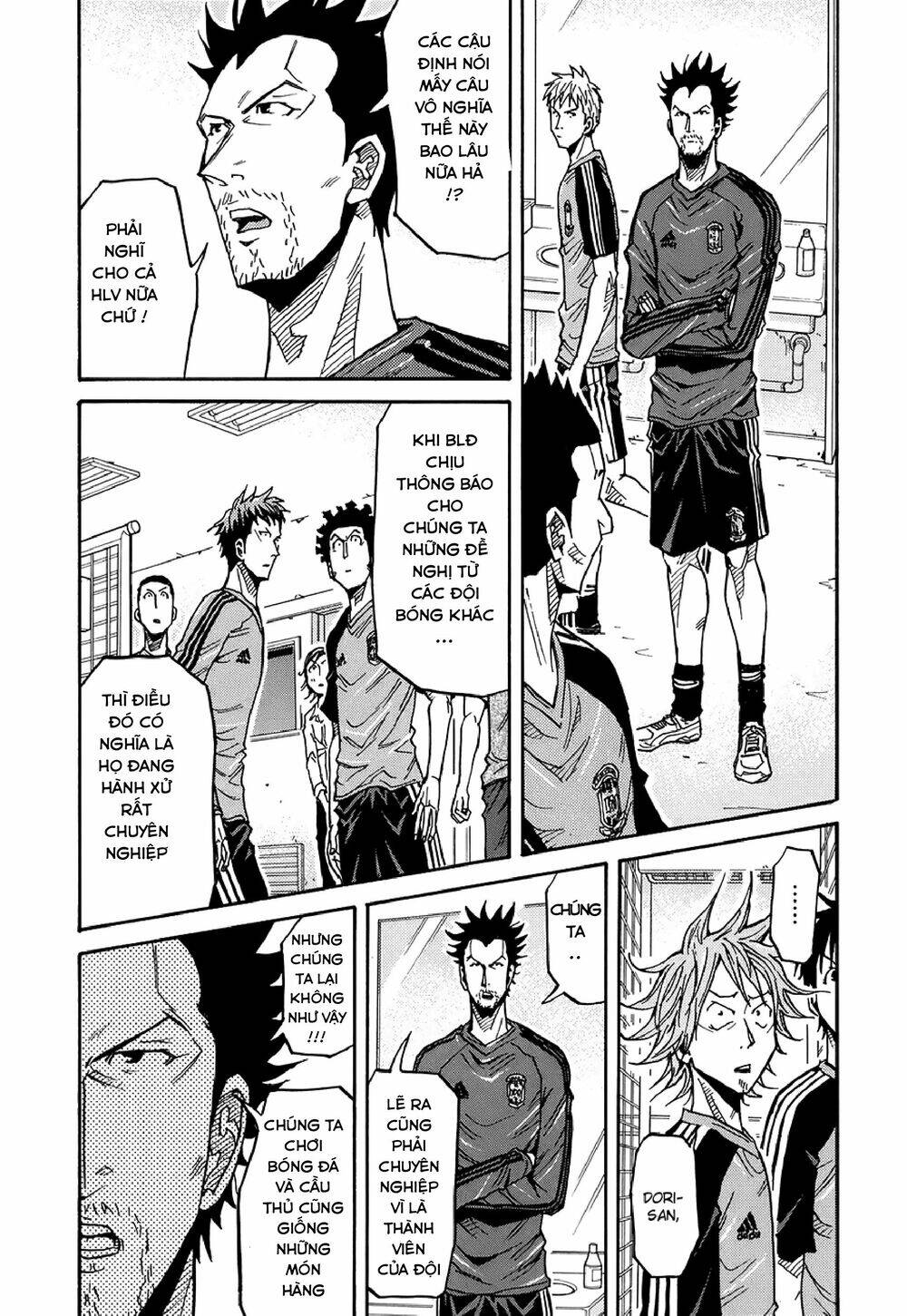 Giant Killing Chapter 131 - 20