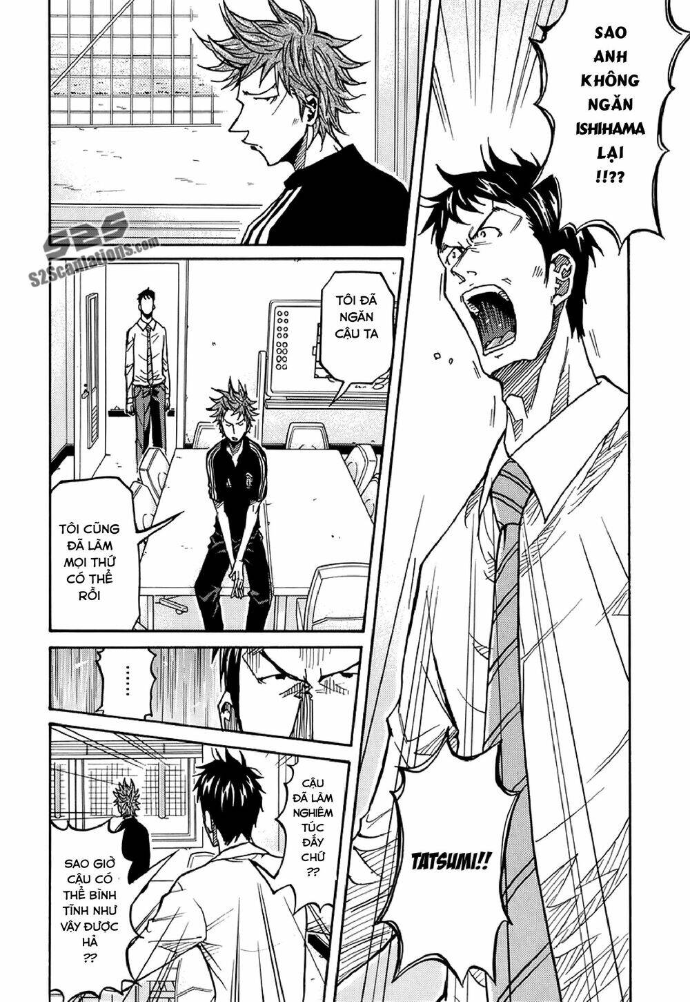 Giant Killing Chapter 131 - 3