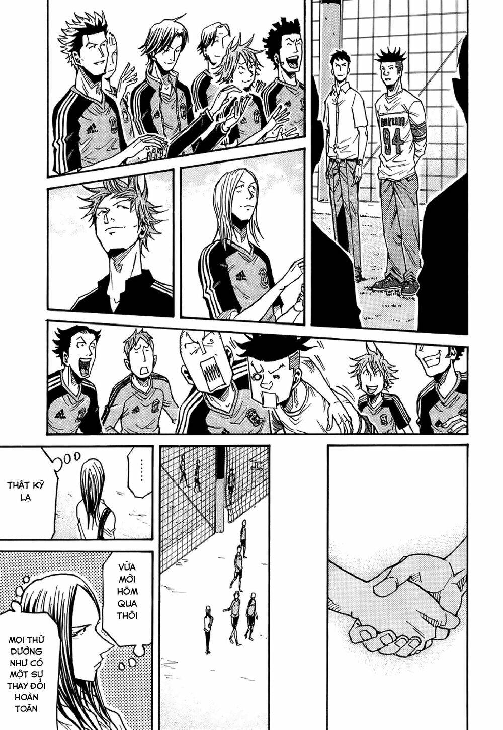 Giant Killing Chapter 131 - 22