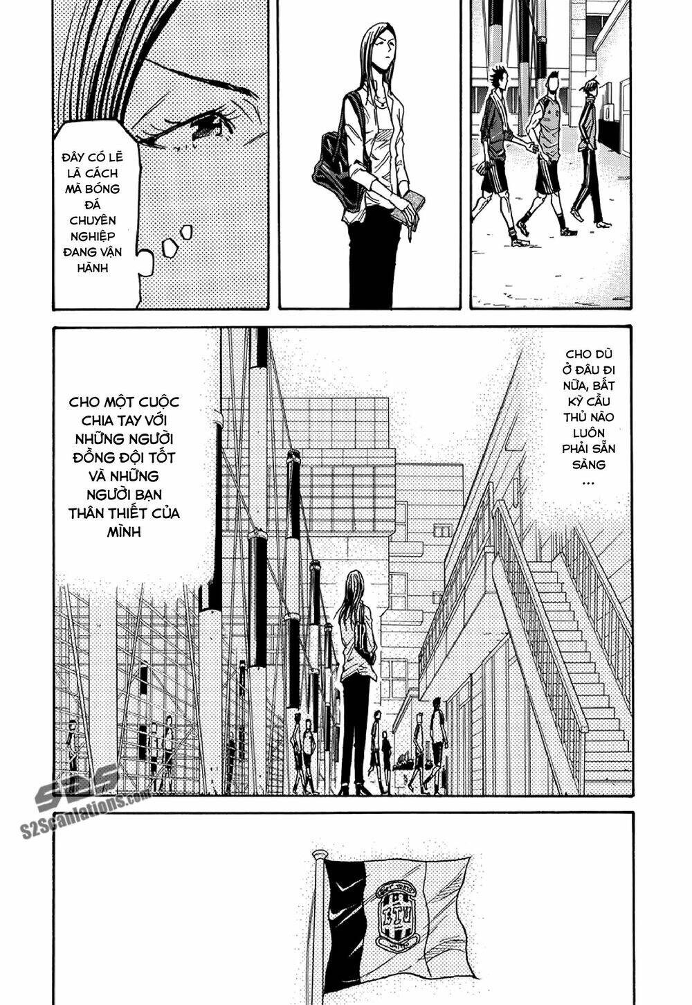 Giant Killing Chapter 131 - 23