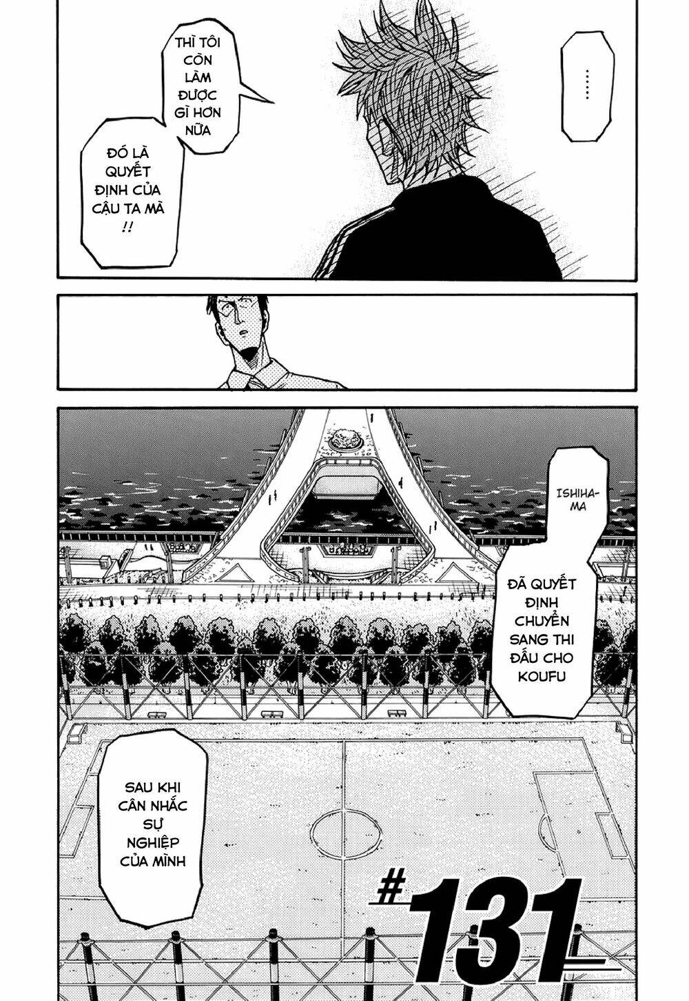 Giant Killing Chapter 131 - 4