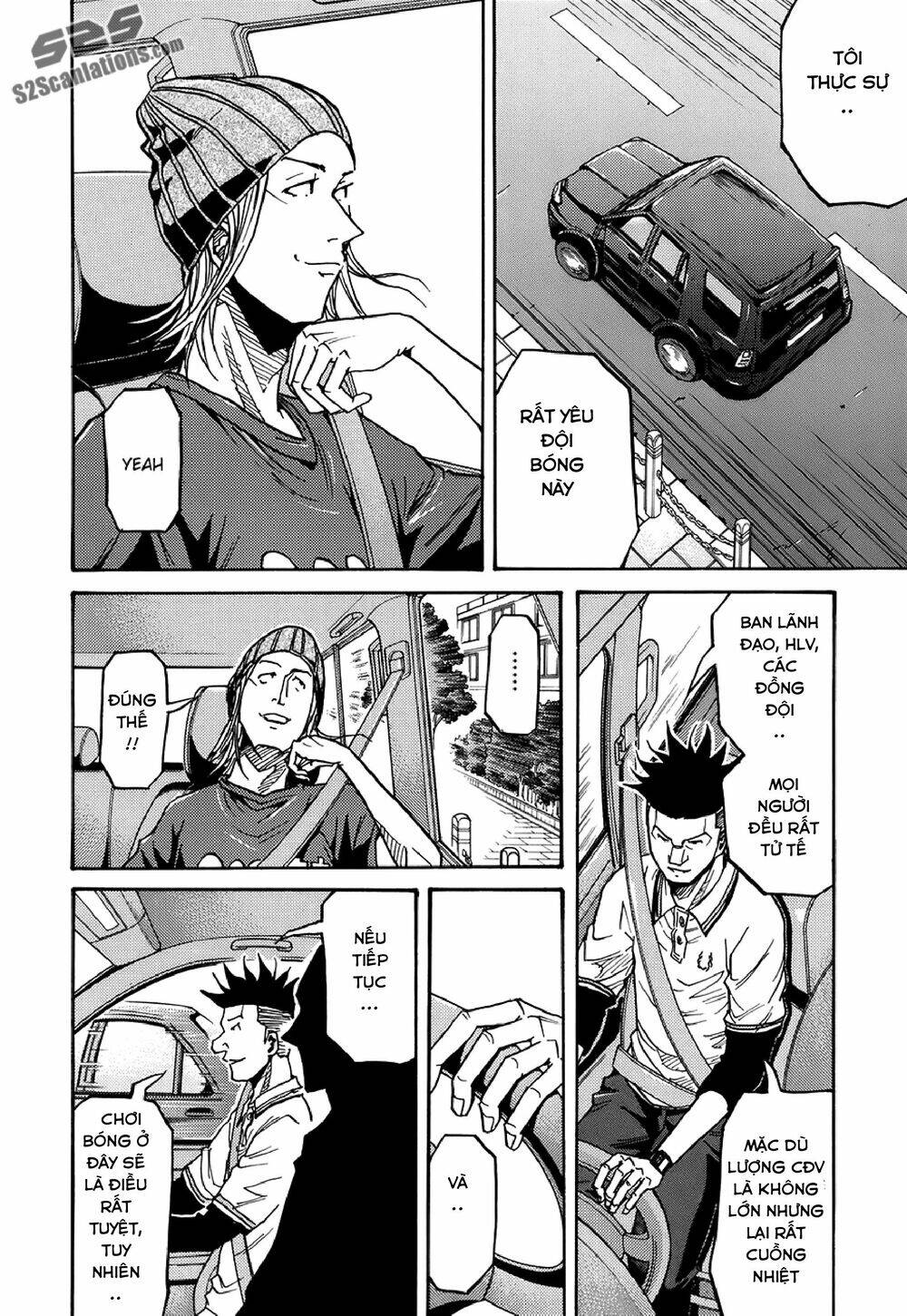 Giant Killing Chapter 131 - 9