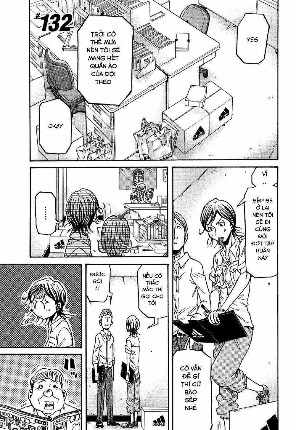 Giant Killing Chapter 132 - 2